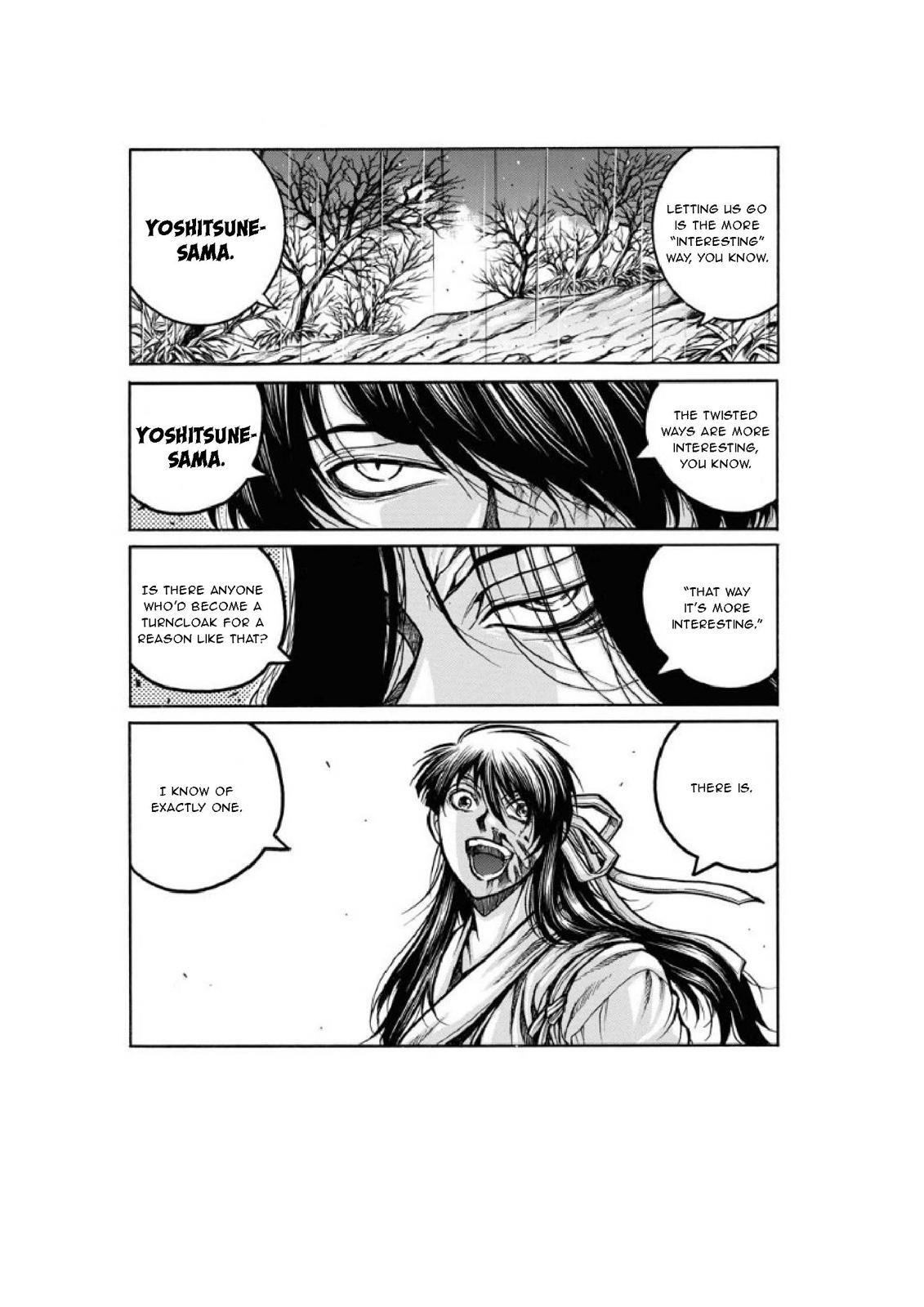 Read Drifters Manga Online