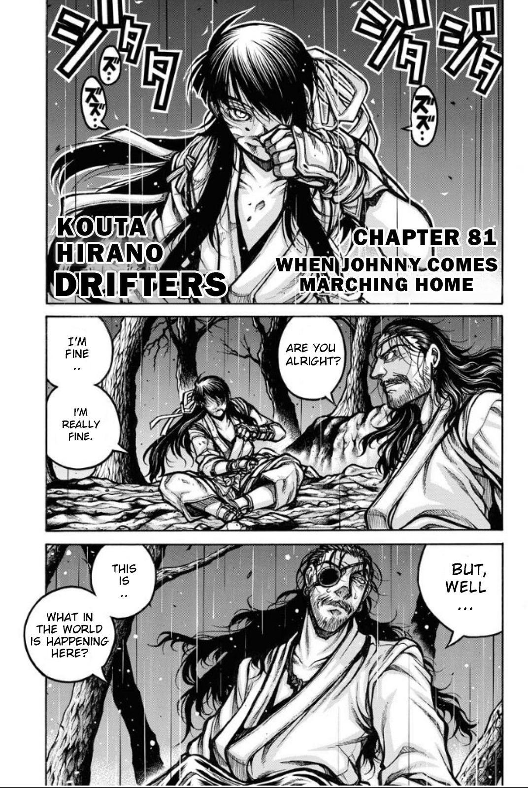 Read Drifters Manga Online