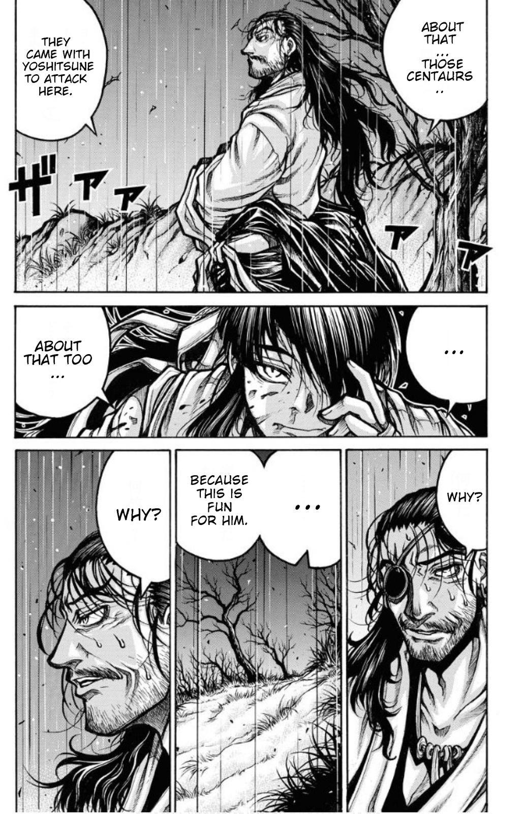 Read Drifters Manga Online