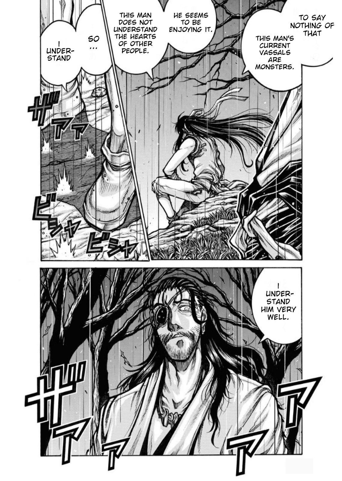 Read Drifters Manga Online