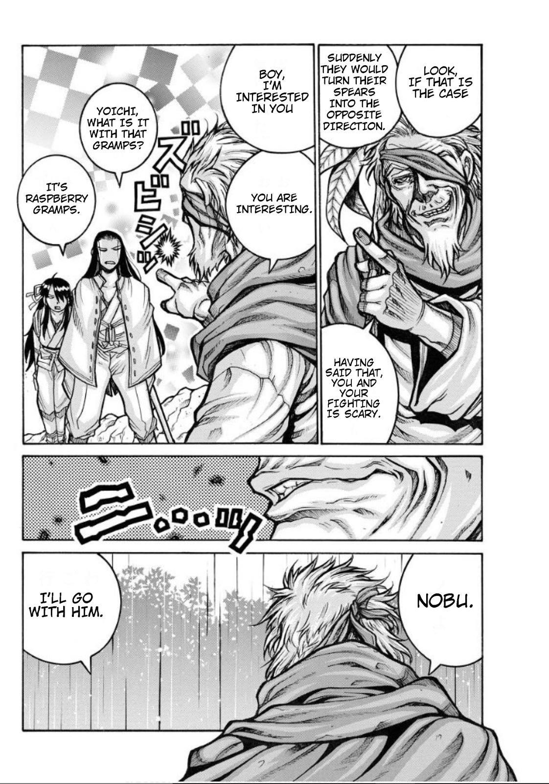 Read Drifters Manga Online