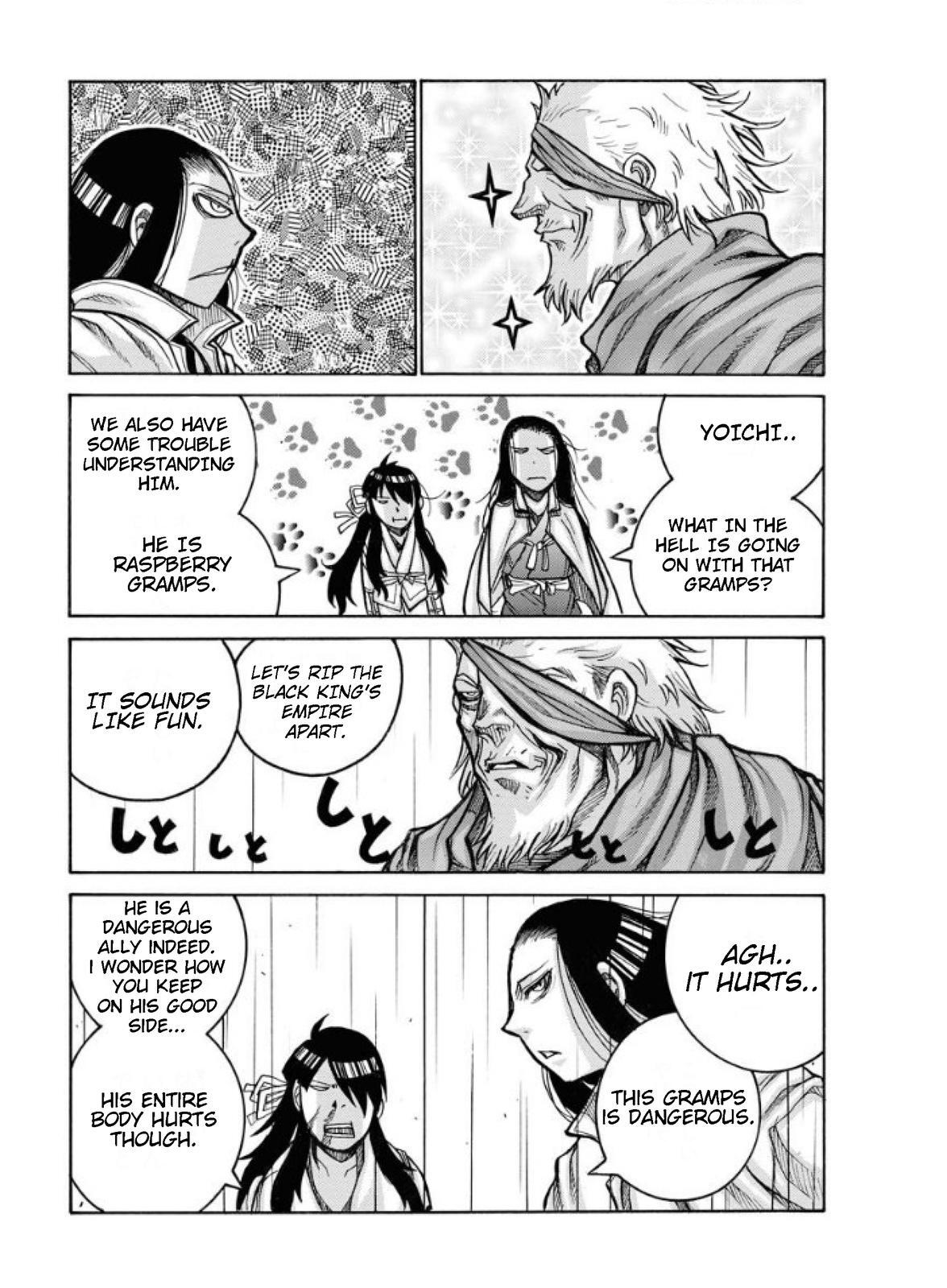 Read Drifters Manga Online