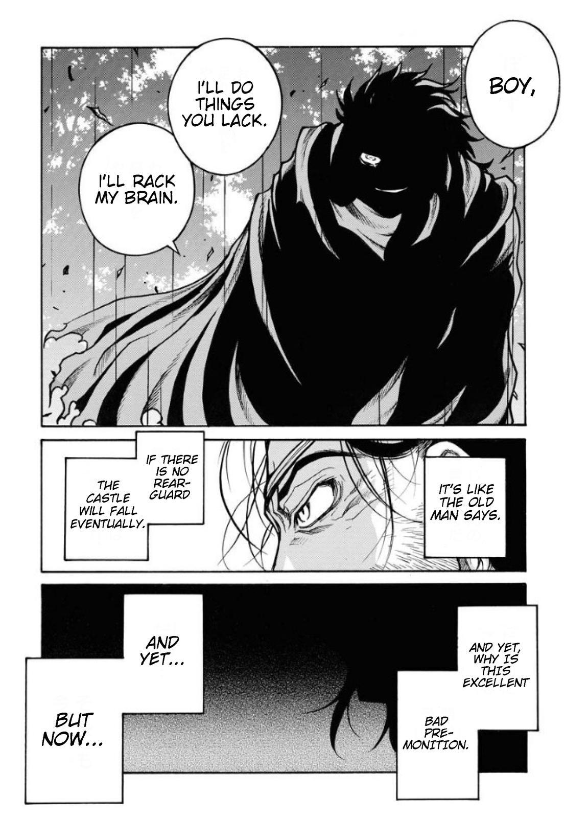 Read Drifters Manga Online
