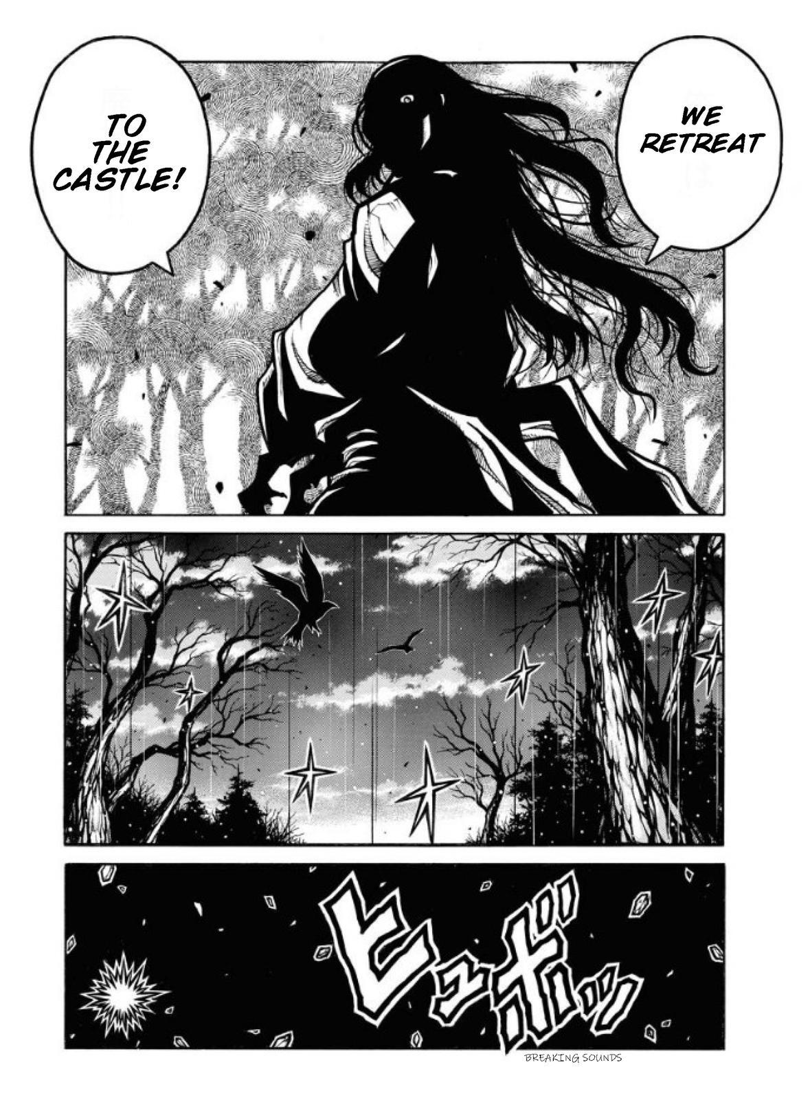 Read Drifters Manga Online
