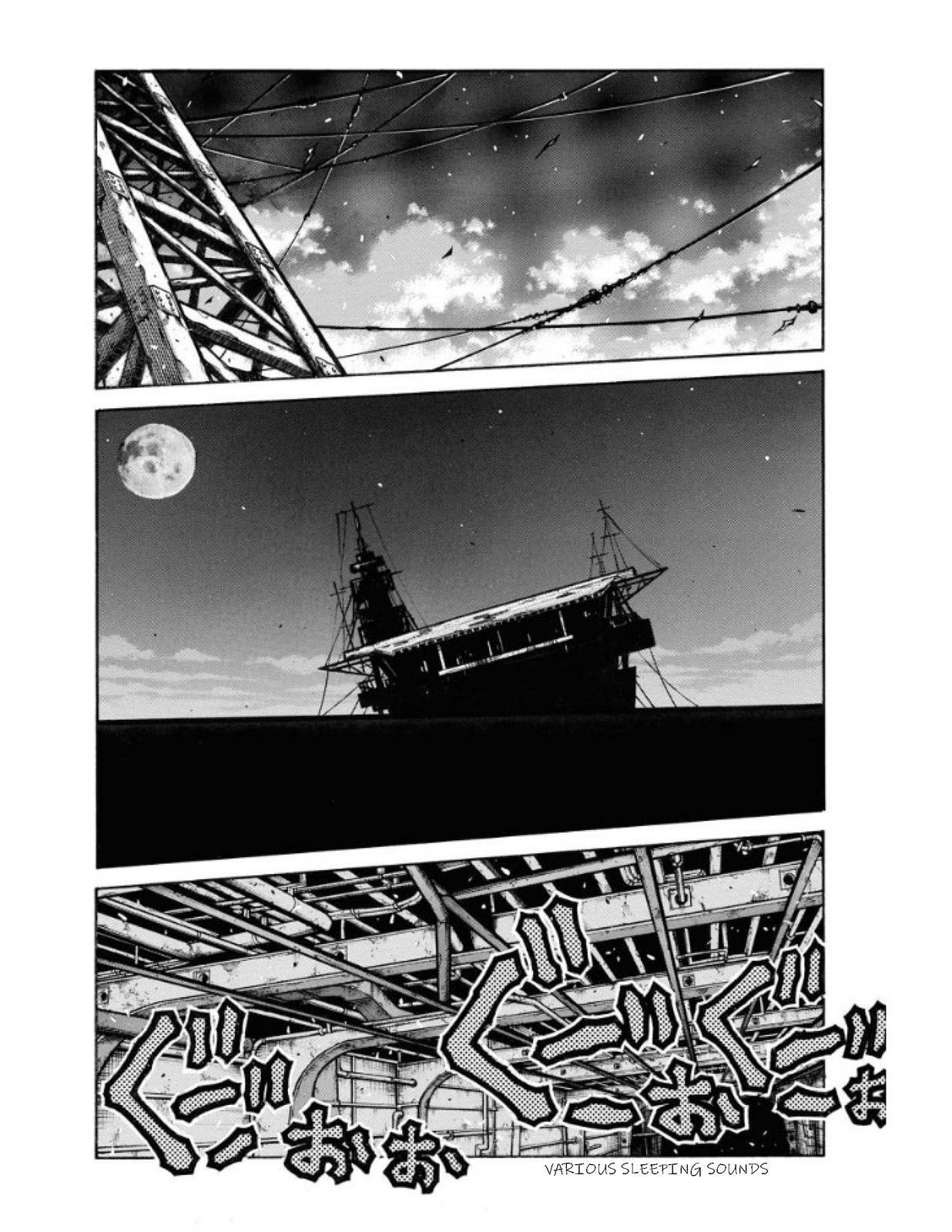 Read Drifters Manga Online