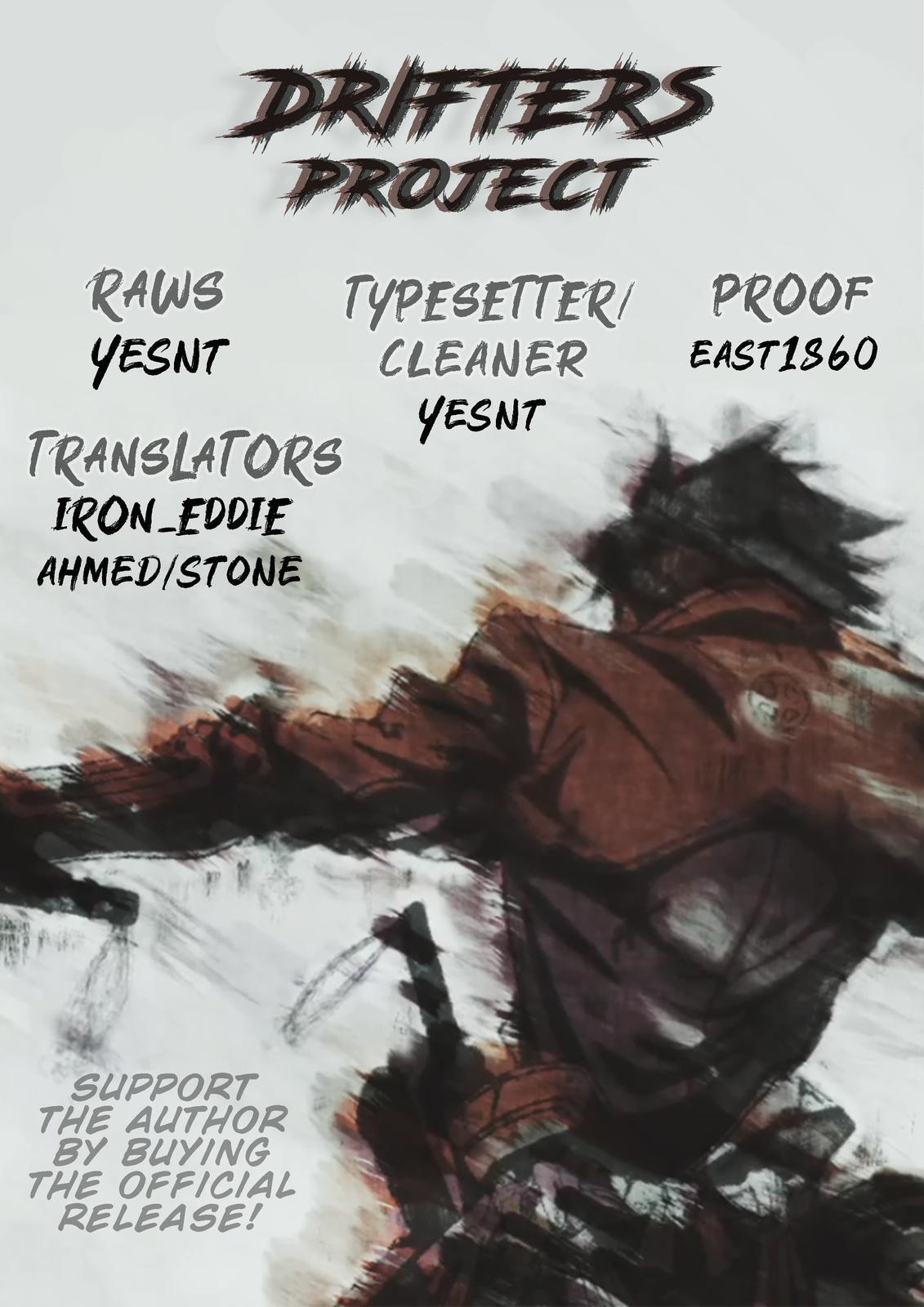 Read Drifters Manga Online