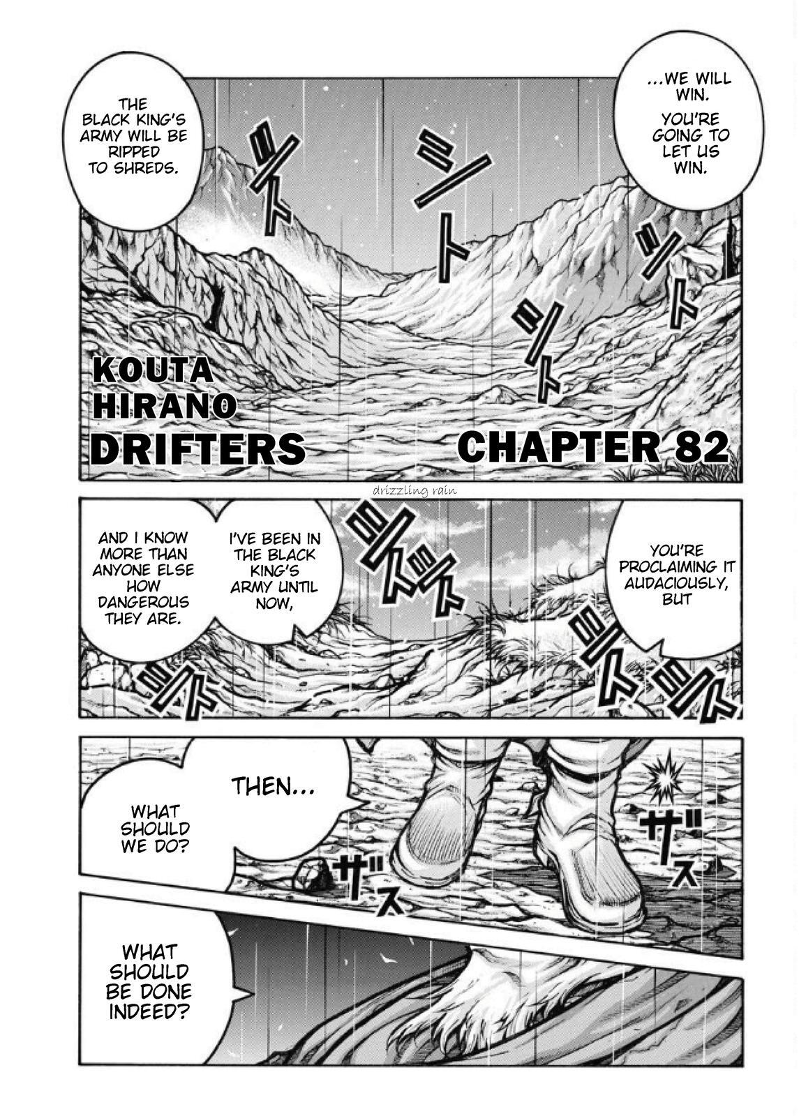 Read Drifters Manga Online