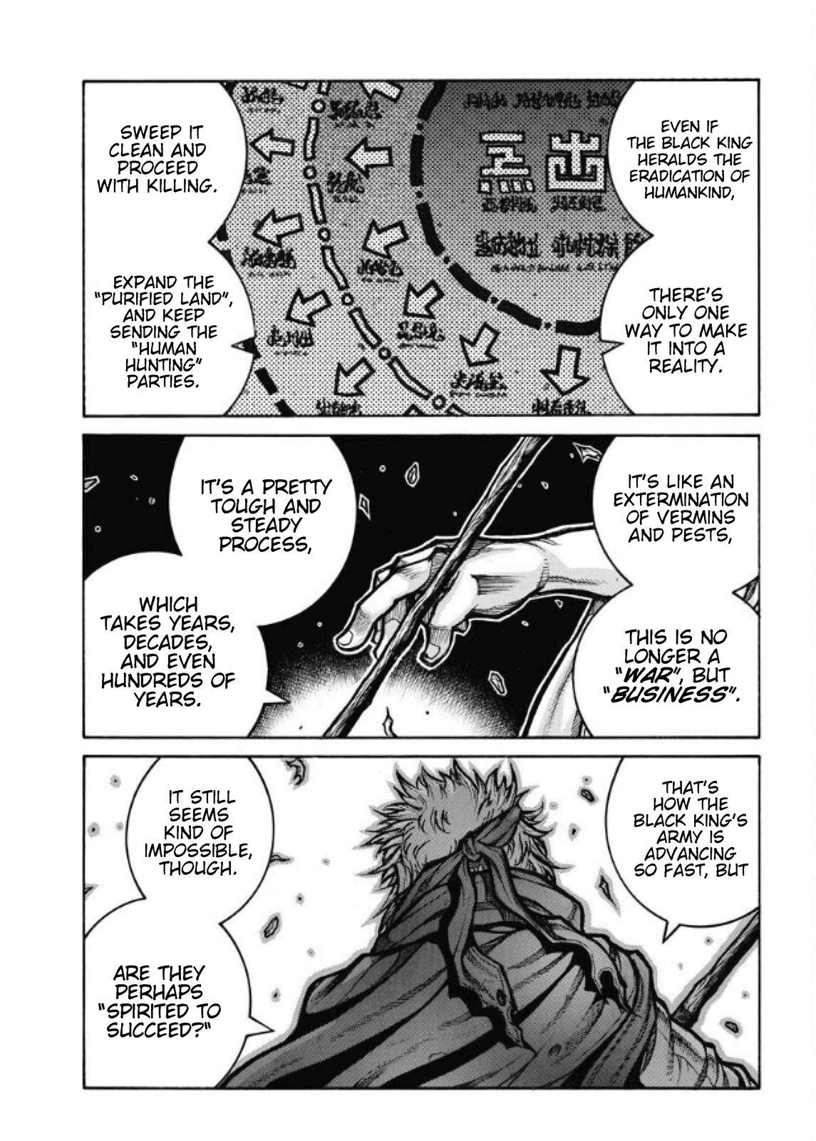 Read Drifters Manga Online