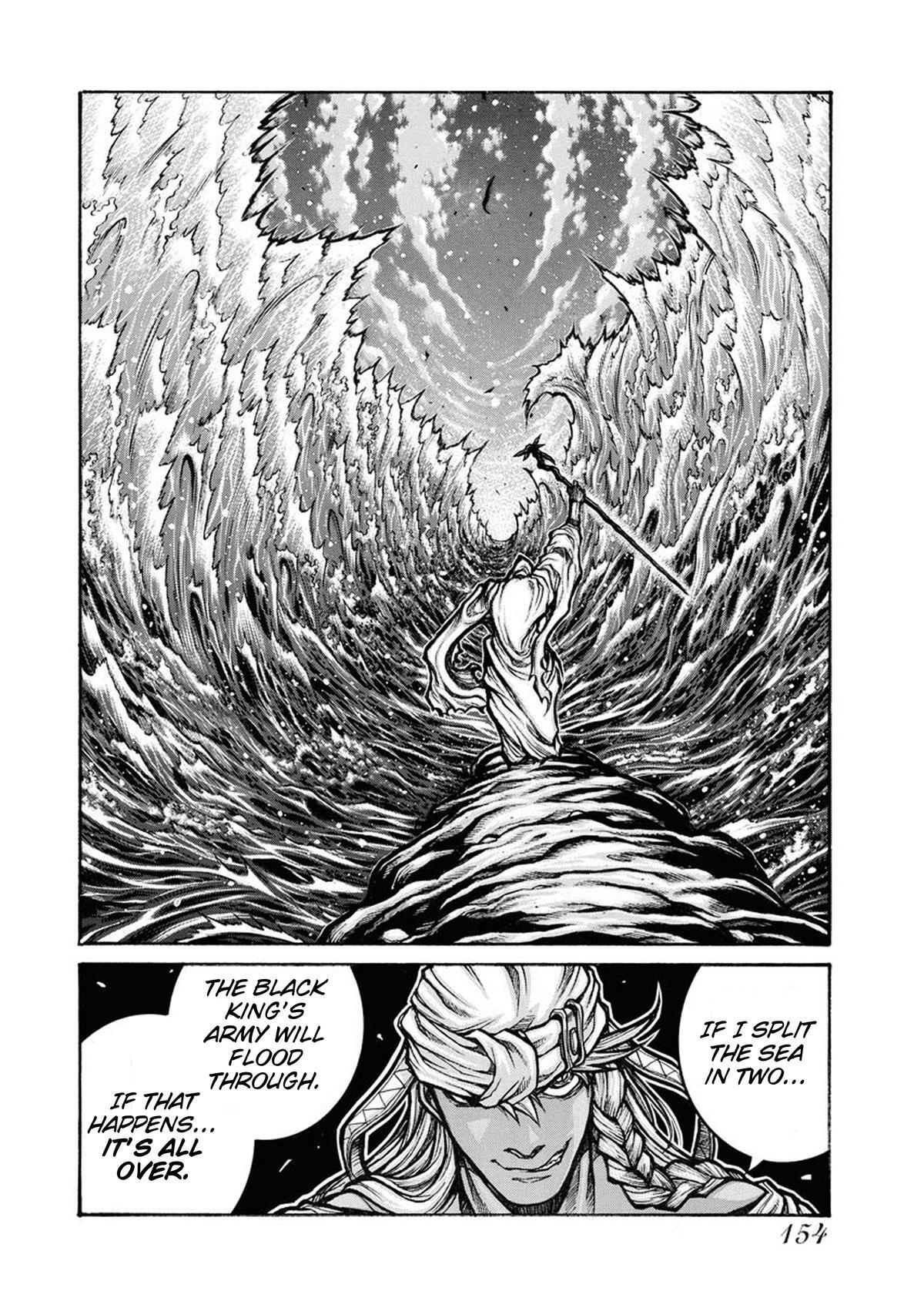 Read Drifters Manga Online