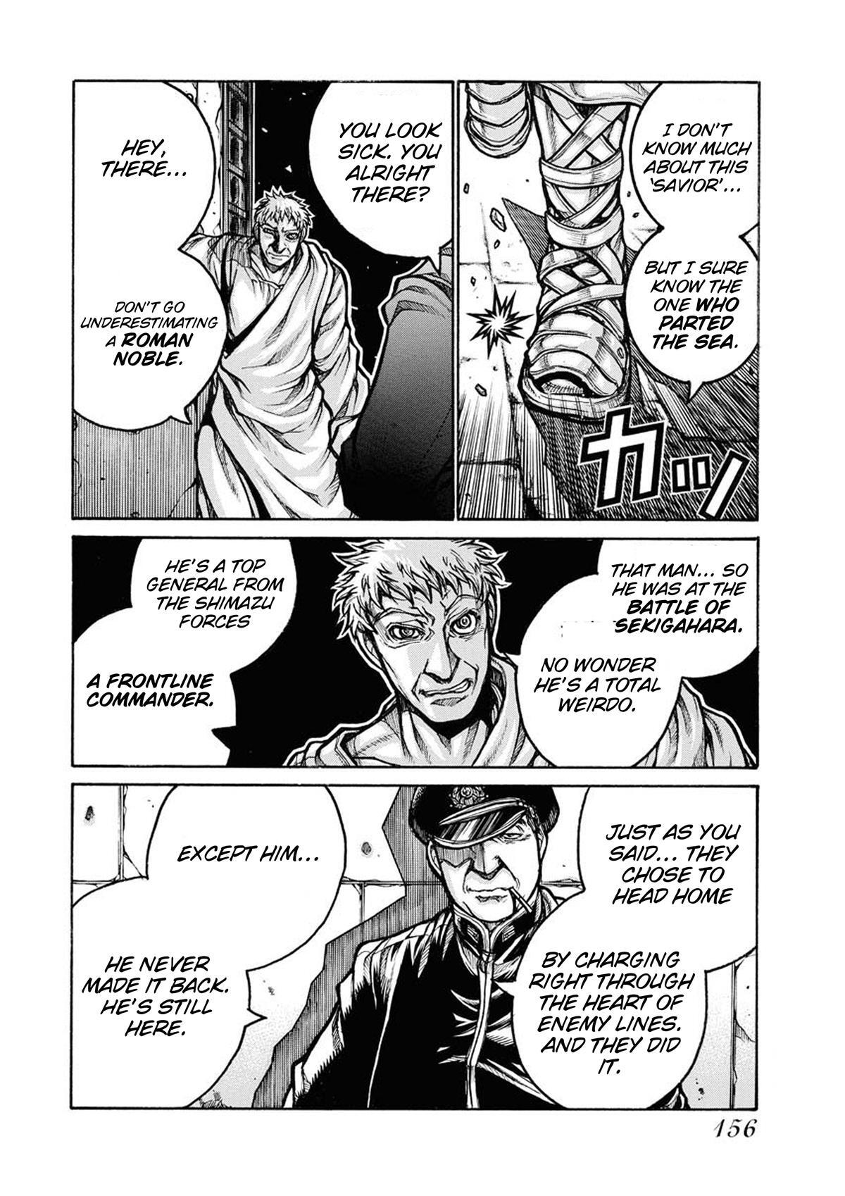 Read Drifters Manga Online