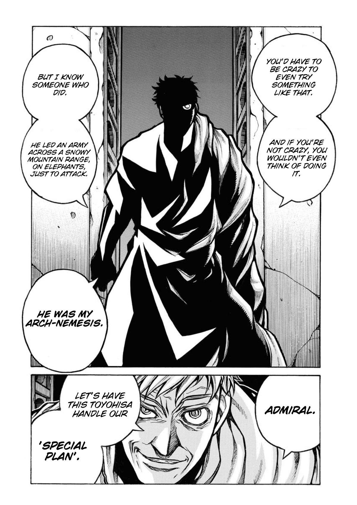 Read Drifters Manga Online