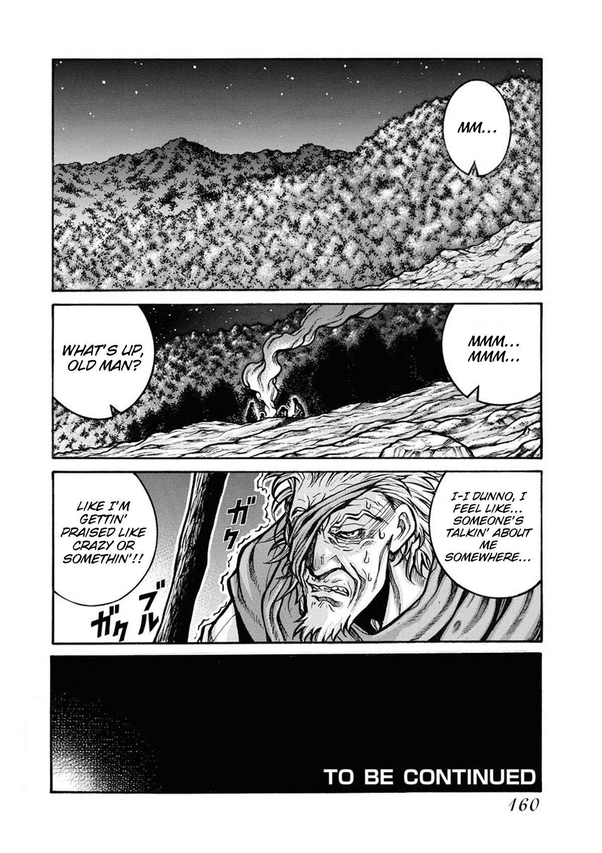 Read Drifters Manga Online