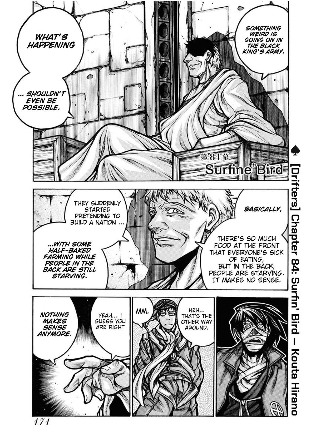 Read Drifters Manga Online
