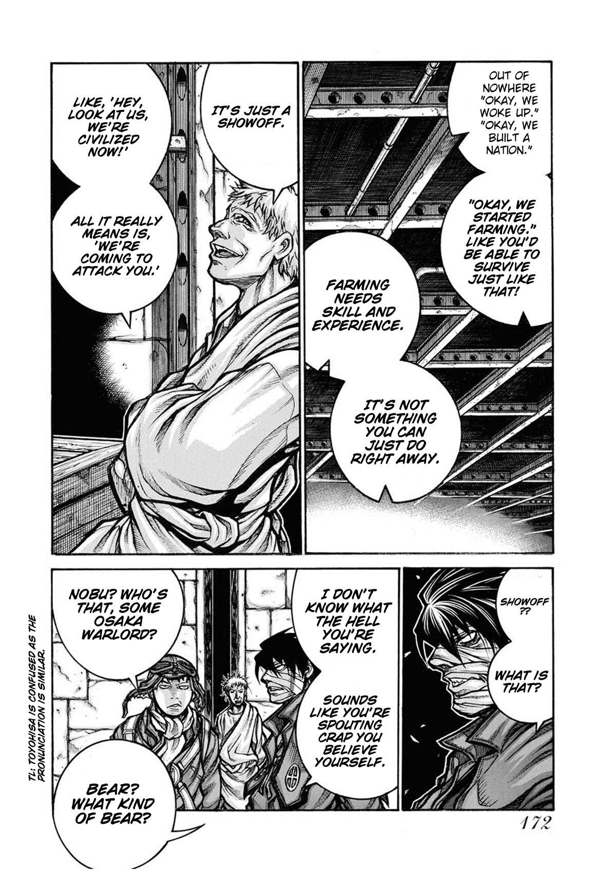 Read Drifters Manga Online