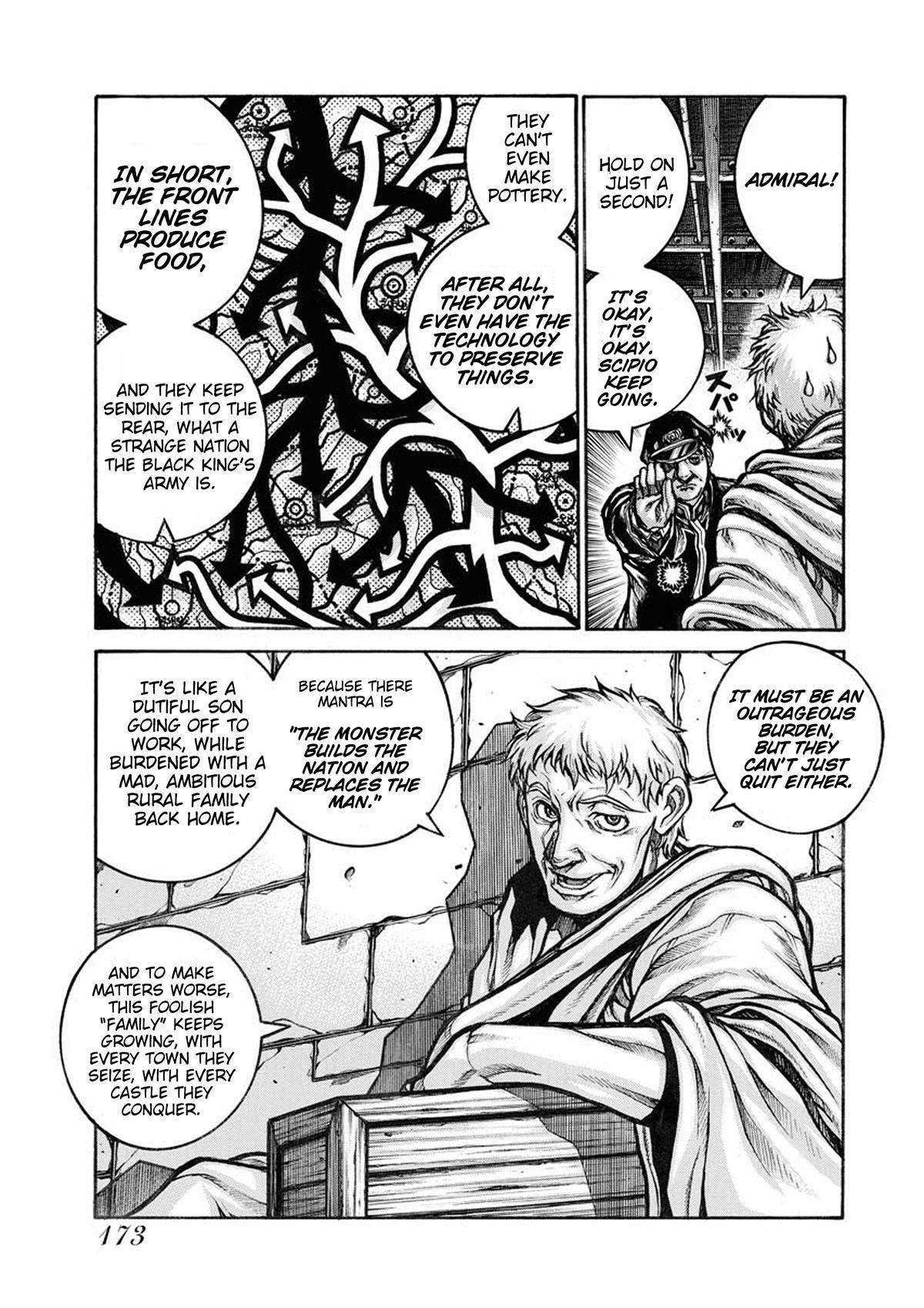 Read Drifters Manga Online