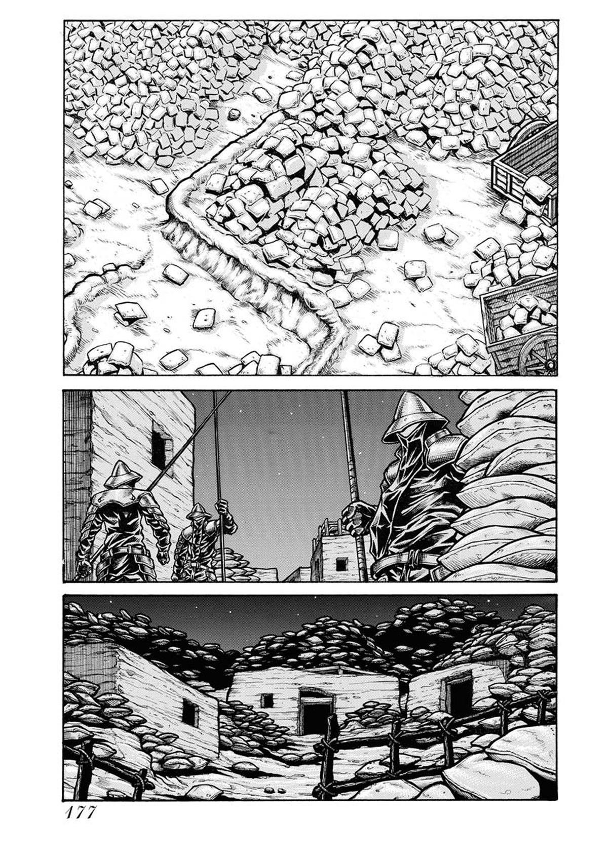 Read Drifters Manga Online