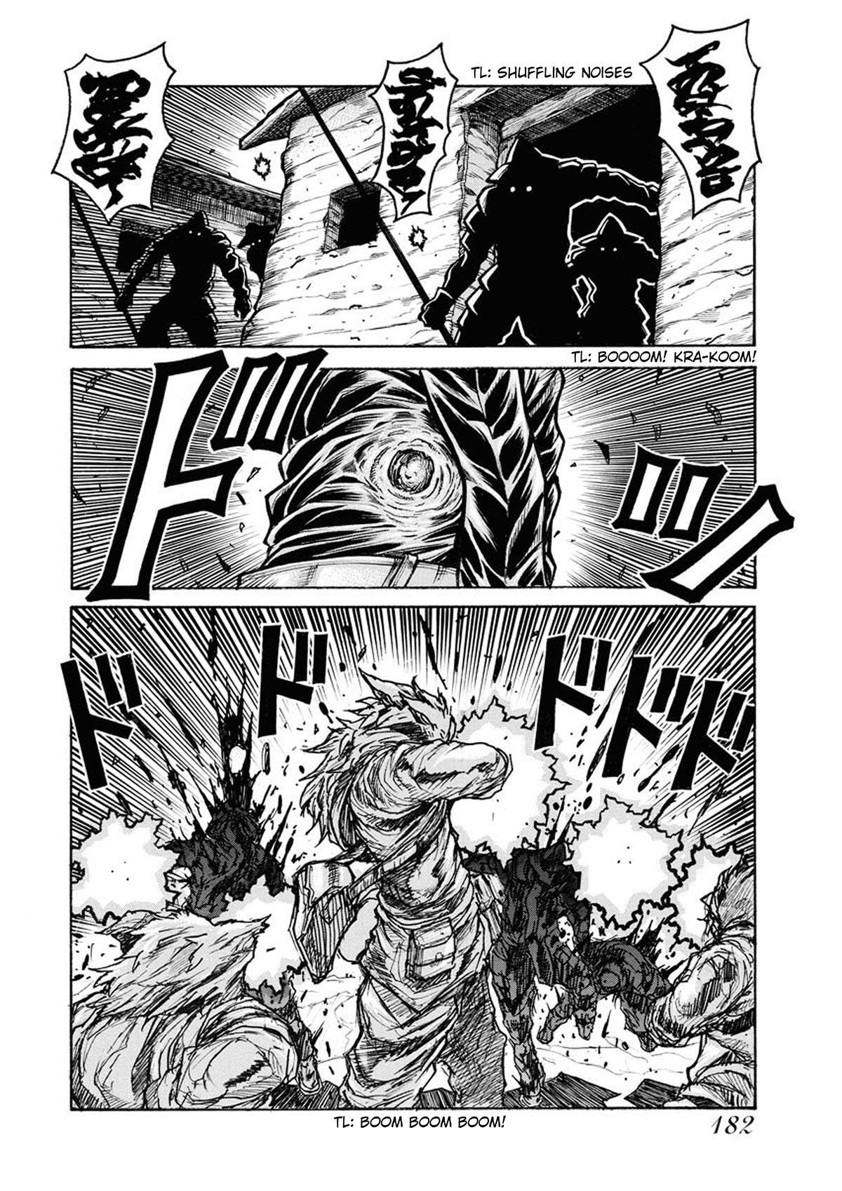 Read Drifters Manga Online