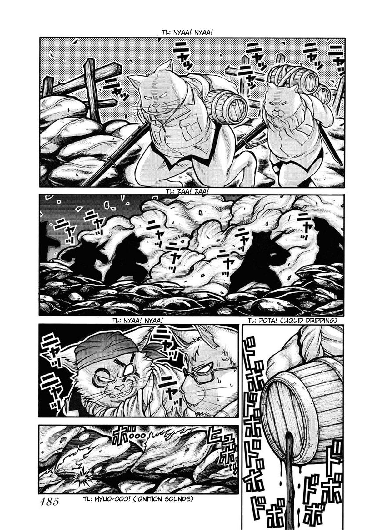 Read Drifters Manga Online