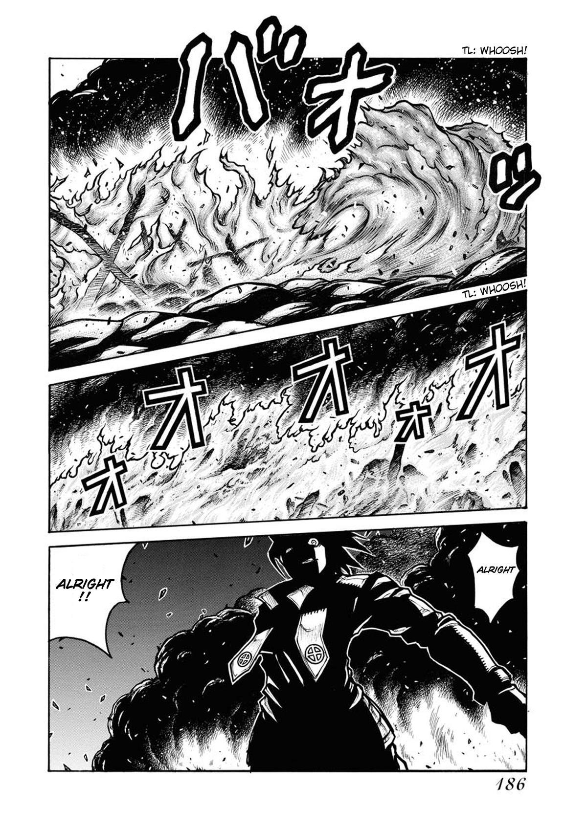 Read Drifters Manga Online