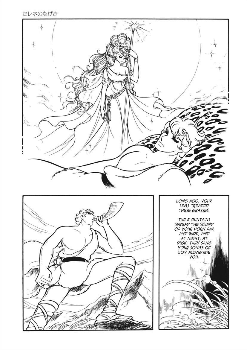 Read Edelweiss Manga Online