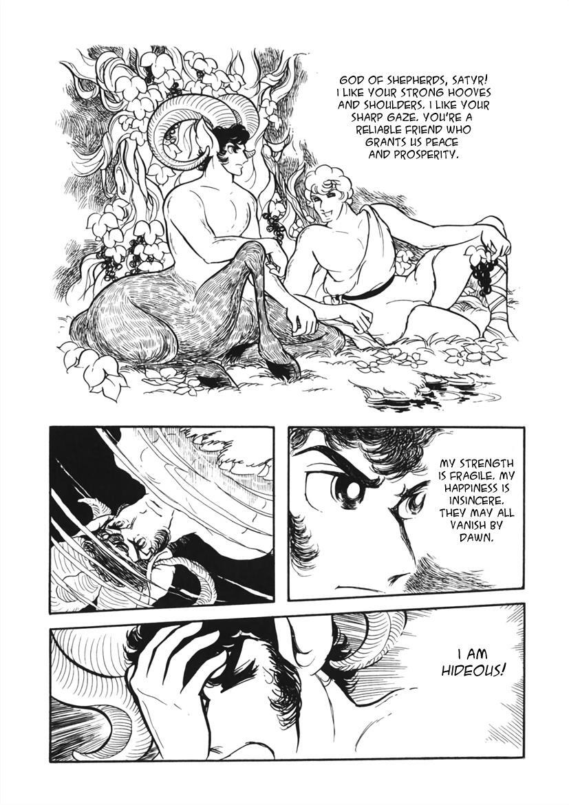 Read Edelweiss Manga Online