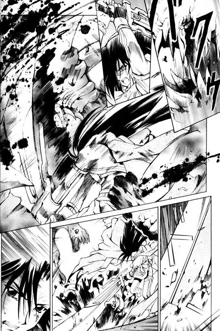 Read Element Line Manga Online