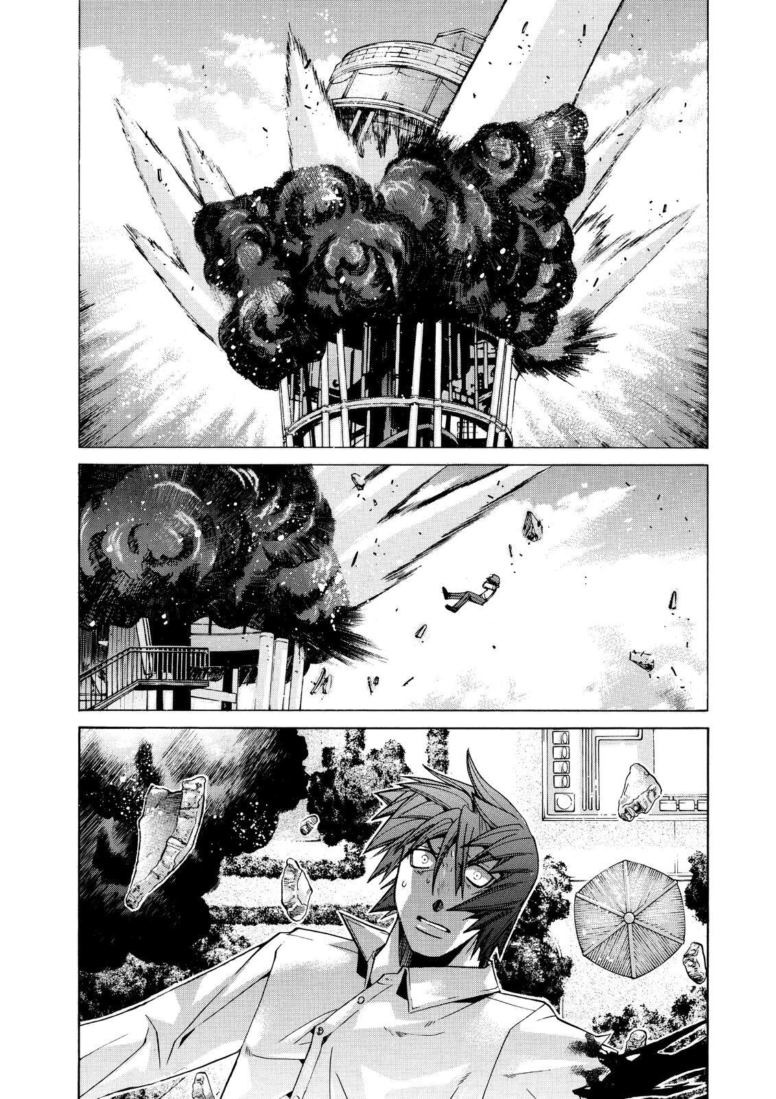 Read Elfen Lied Manga Online