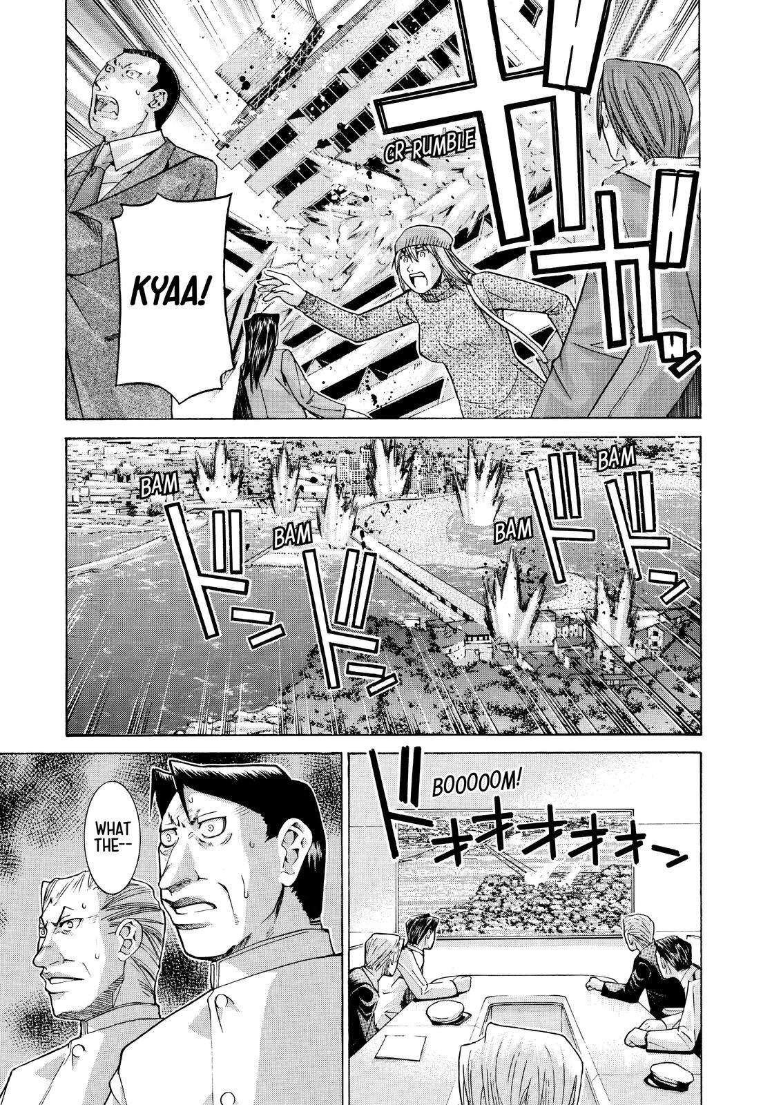 Read Elfen Lied Manga Online