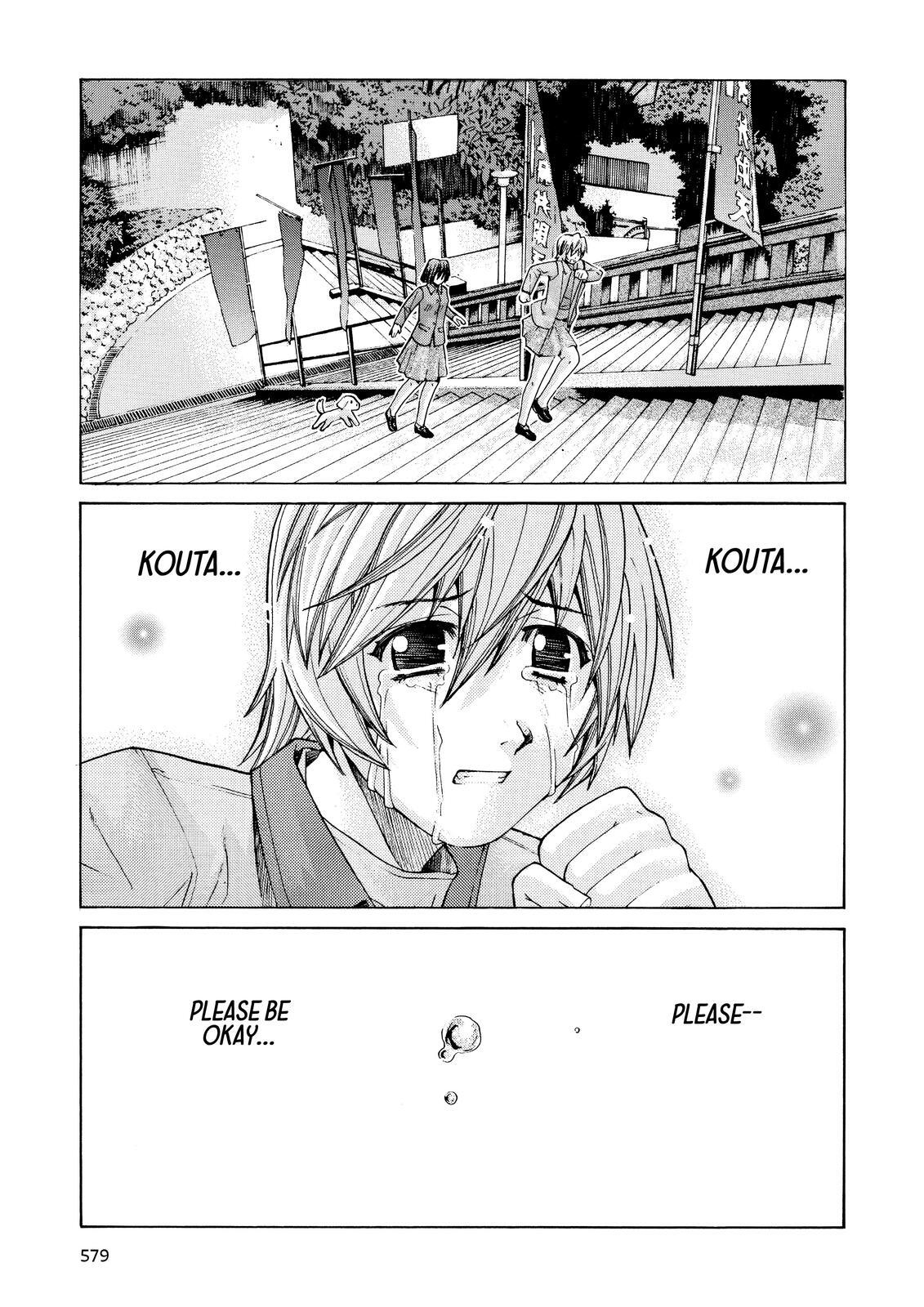 Read Elfen Lied Manga Online