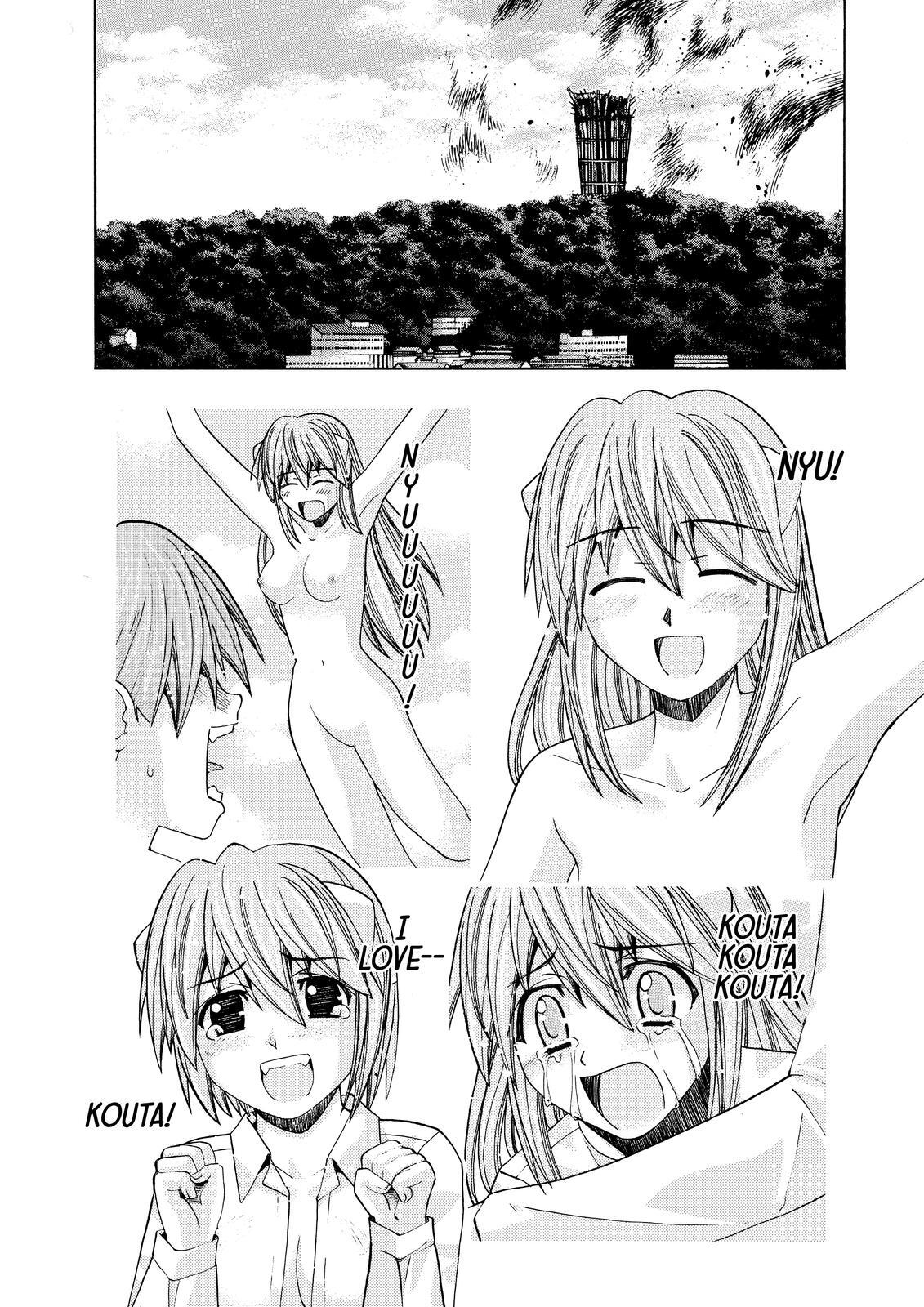 Read Elfen Lied Manga Online