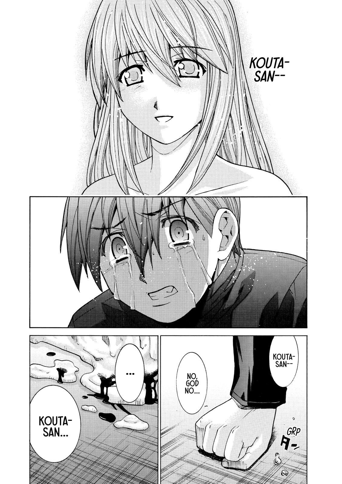 Read Elfen Lied Manga Online