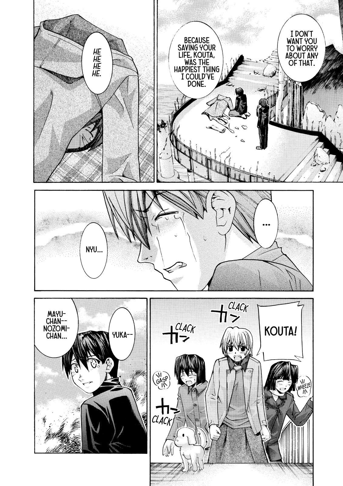 Read Elfen Lied Manga Online