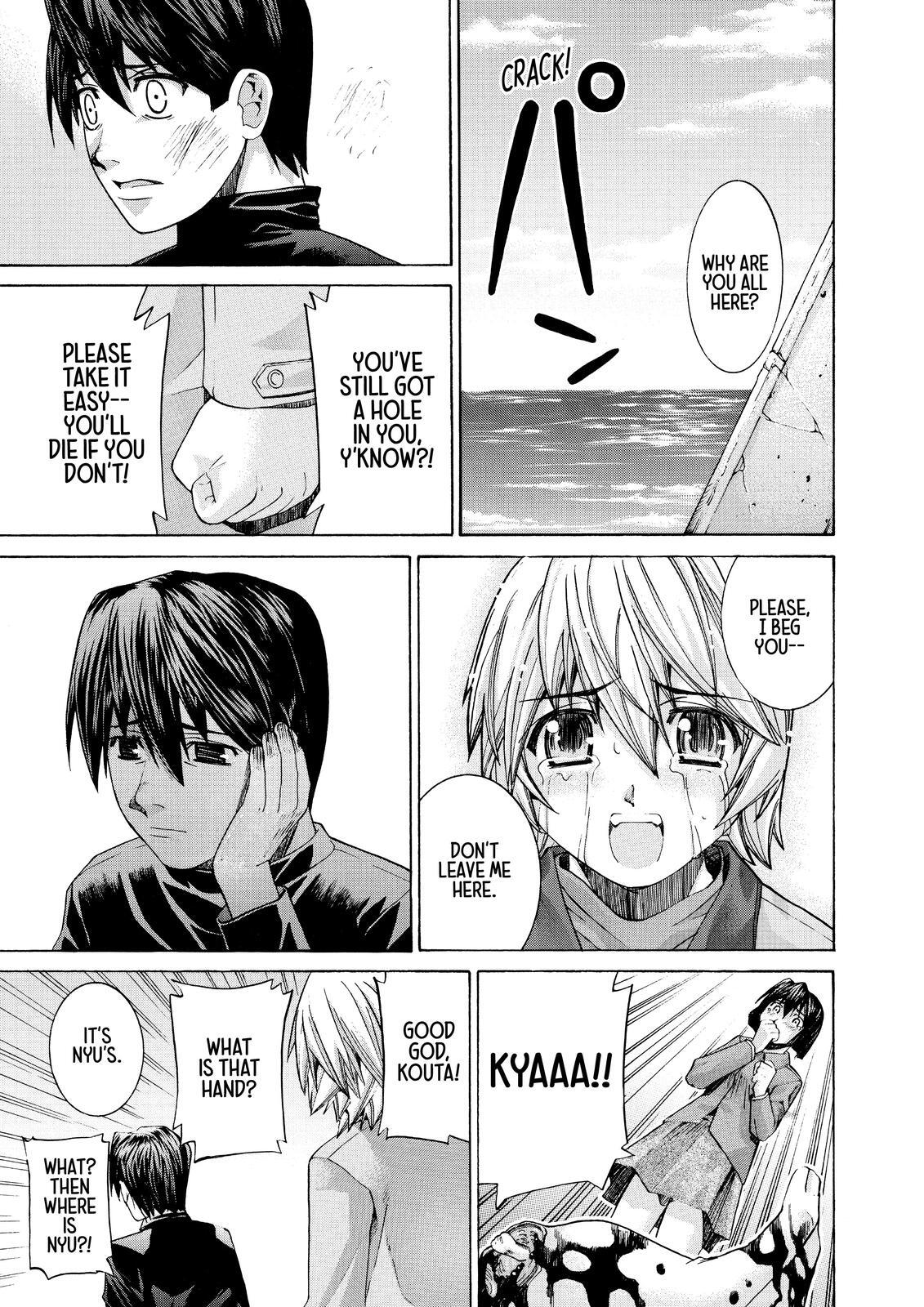 Read Elfen Lied Manga Online