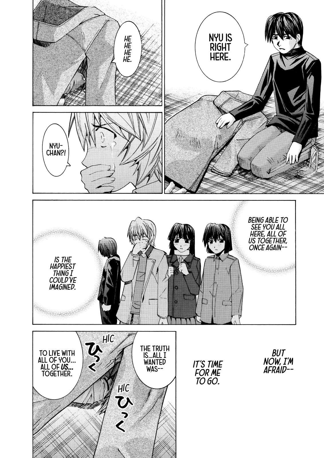 Read Elfen Lied Manga Online