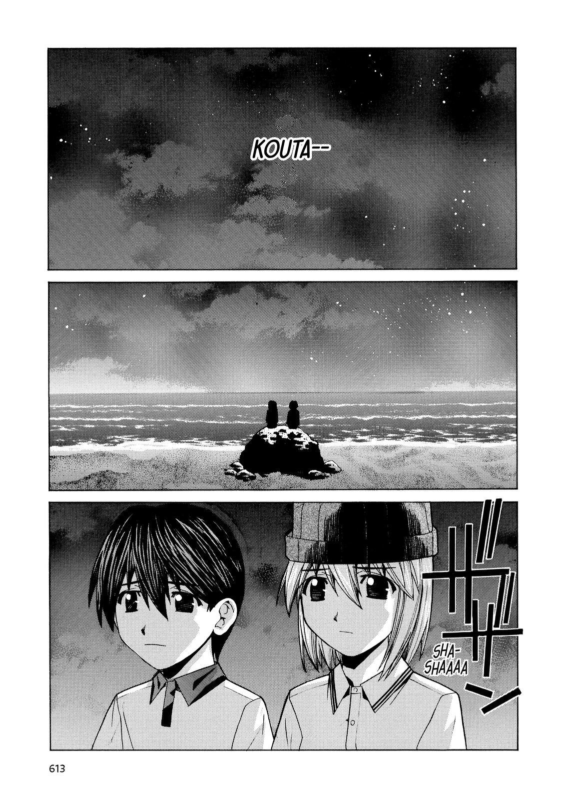 Read Elfen Lied Manga Online