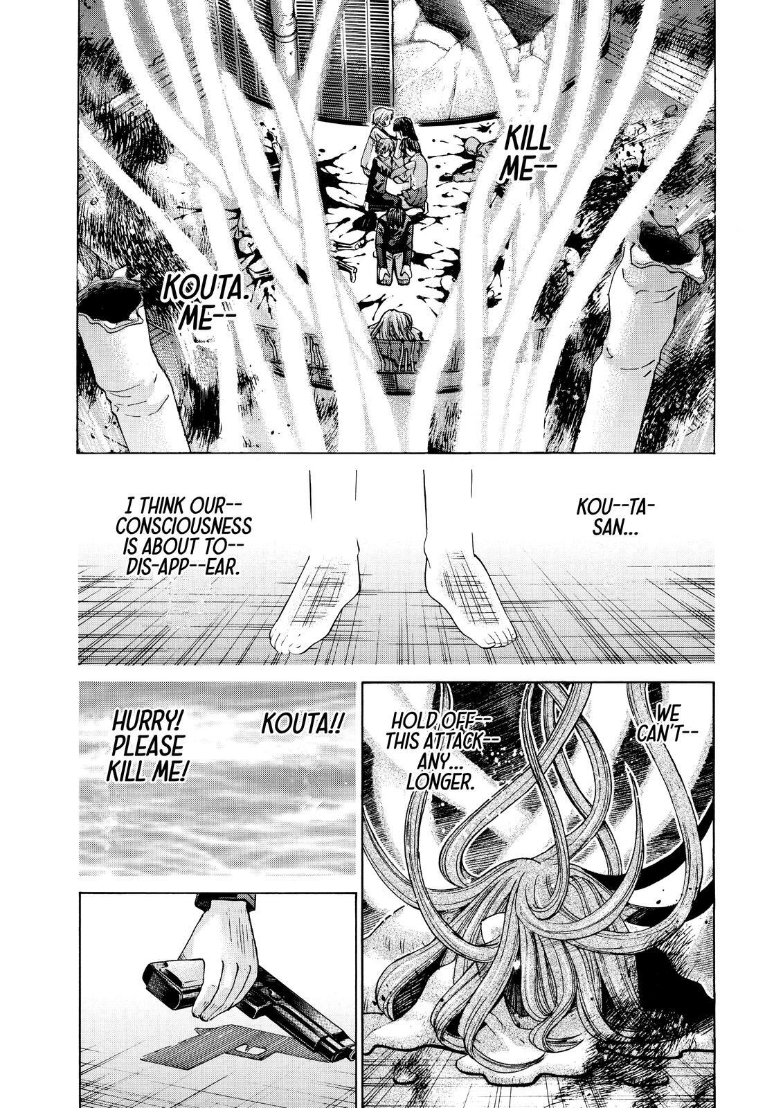 Read Elfen Lied Manga Online