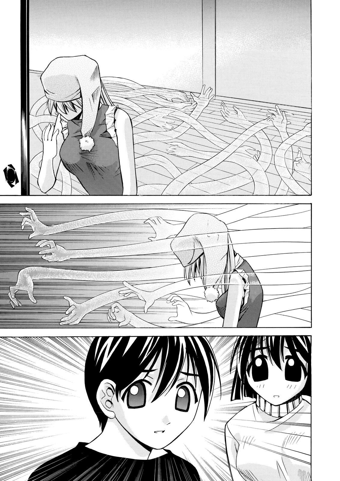 Read Elfen Lied Manga Online