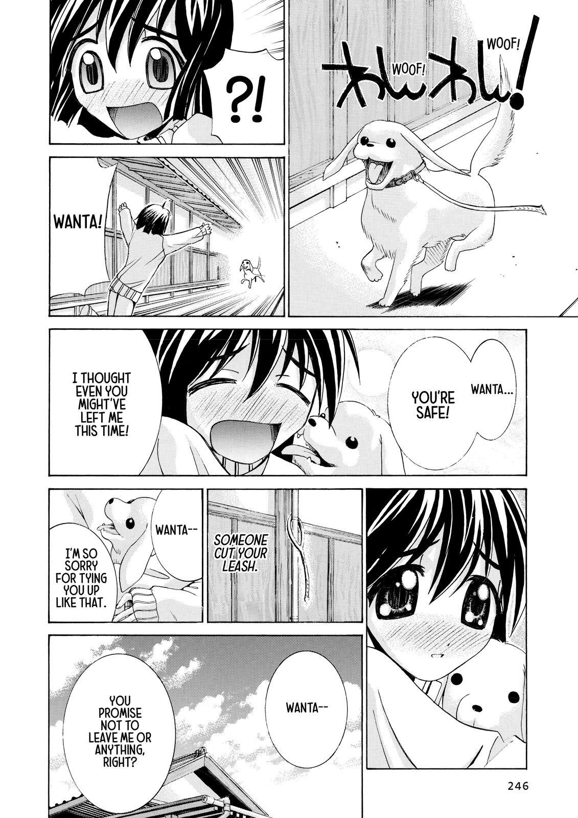 Read Elfen Lied Manga Online