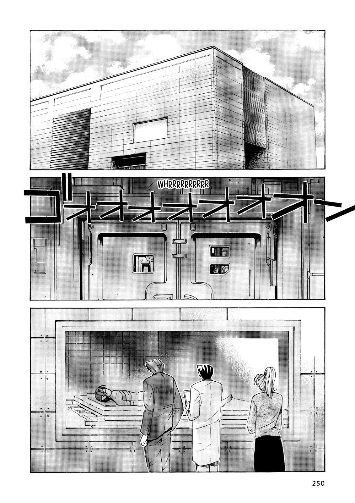 Read Elfen Lied Manga Online