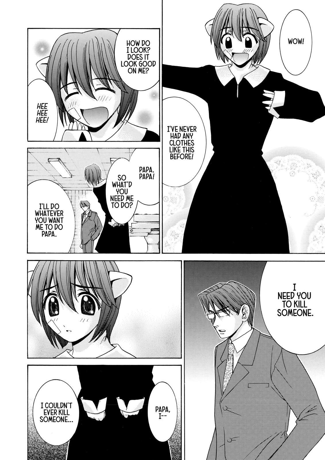 Read Elfen Lied Manga Online