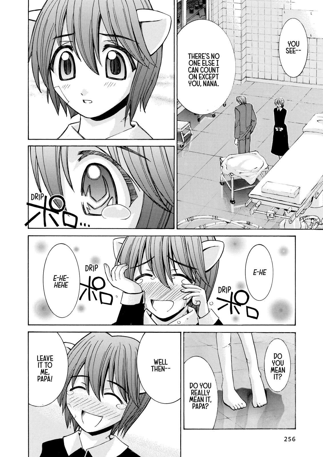Read Elfen Lied Manga Online