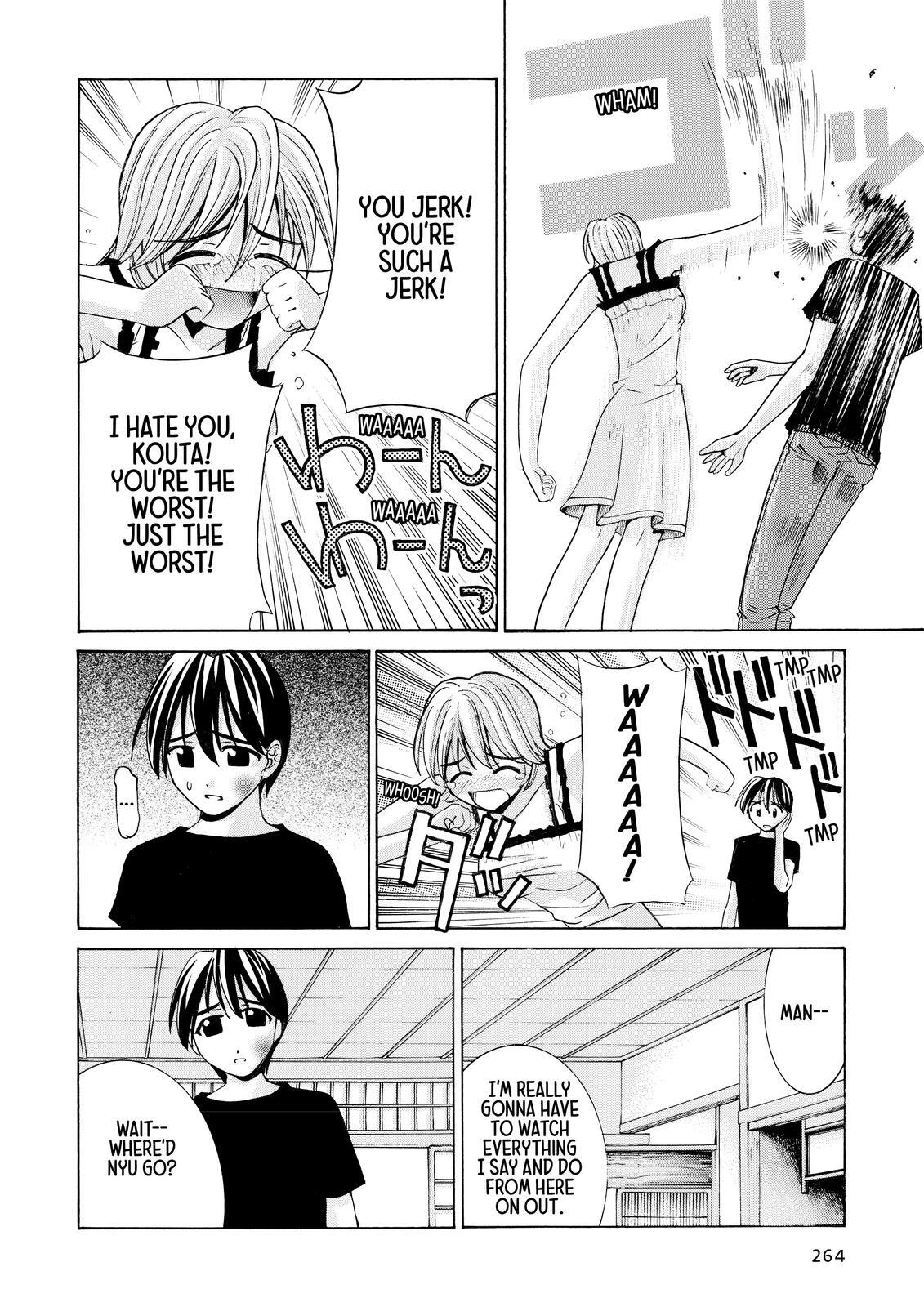 Read Elfen Lied Manga Online