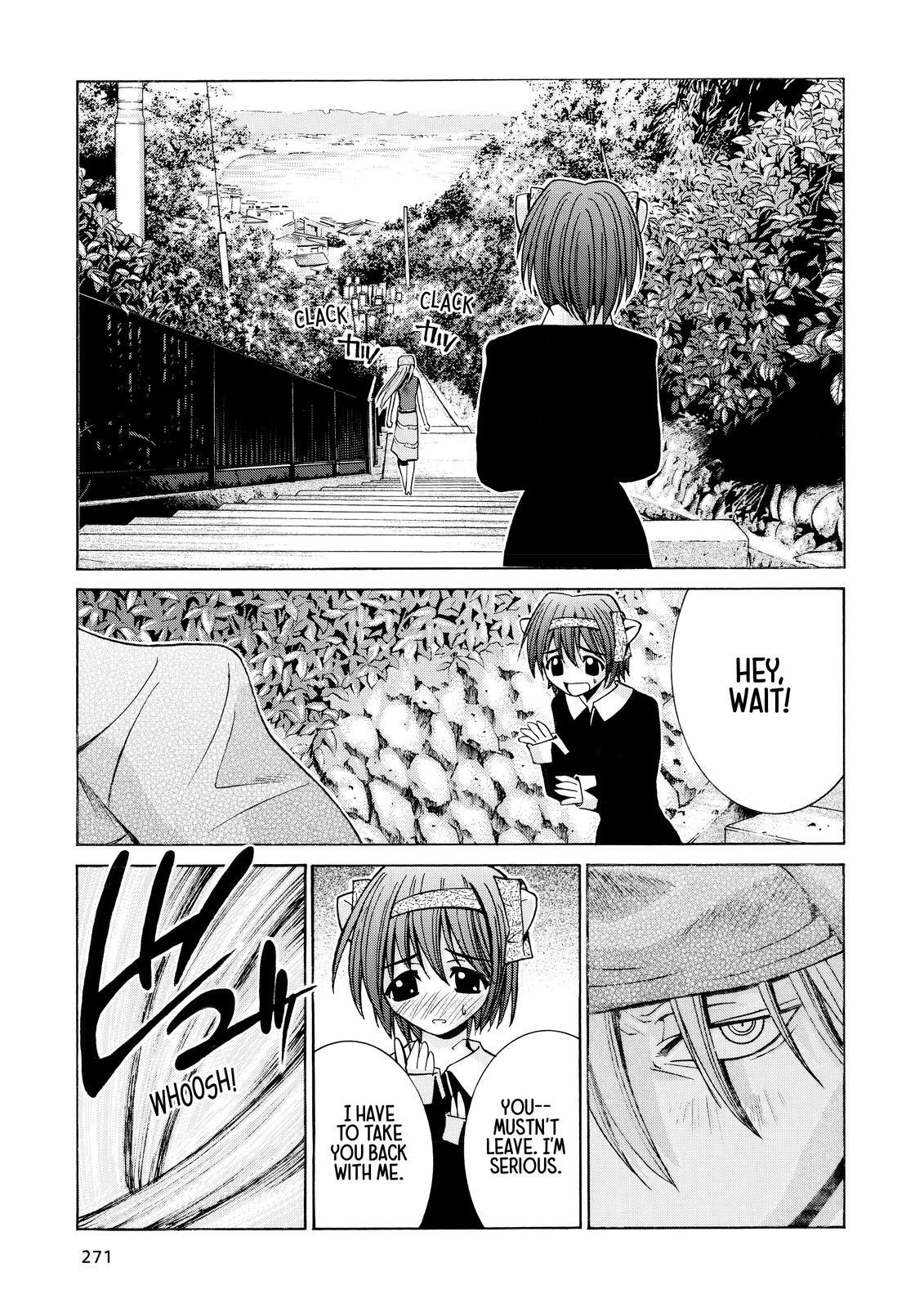 Read Elfen Lied Manga Online