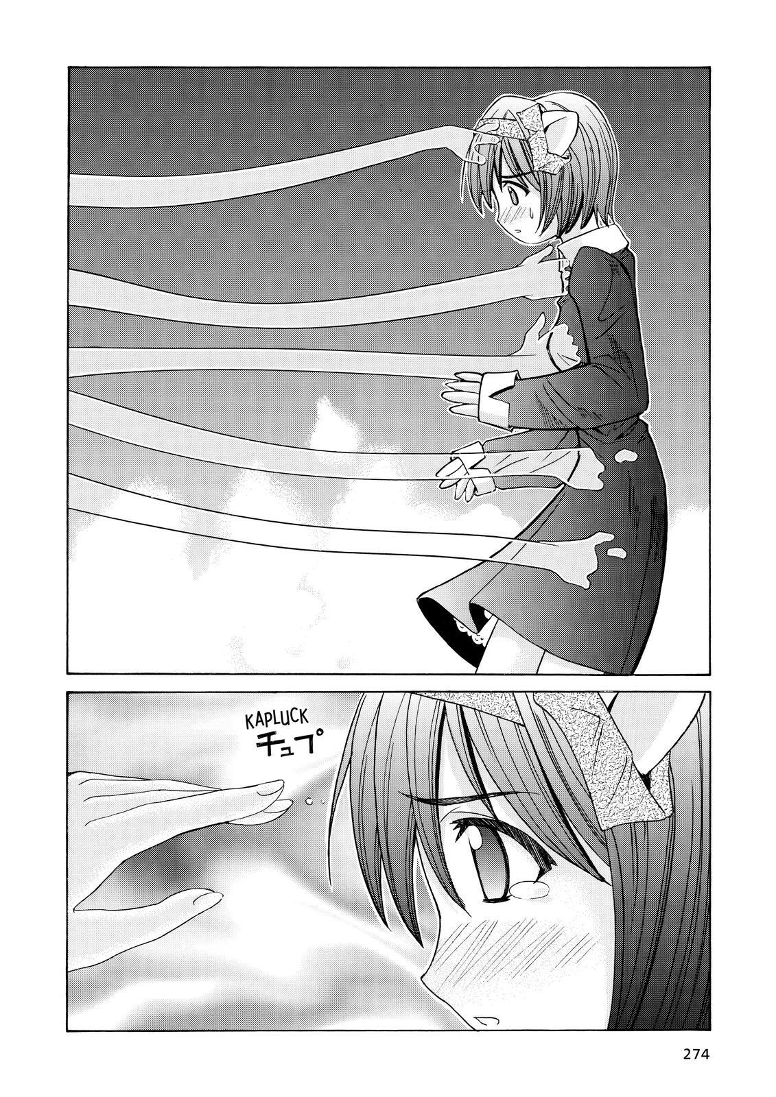 Read Elfen Lied Manga Online