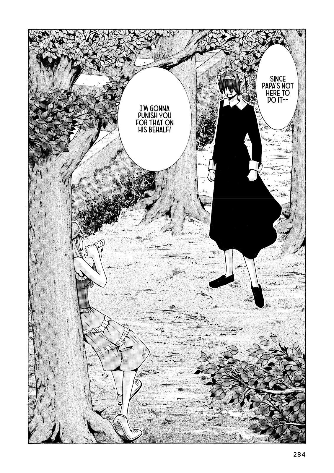 Read Elfen Lied Manga Online