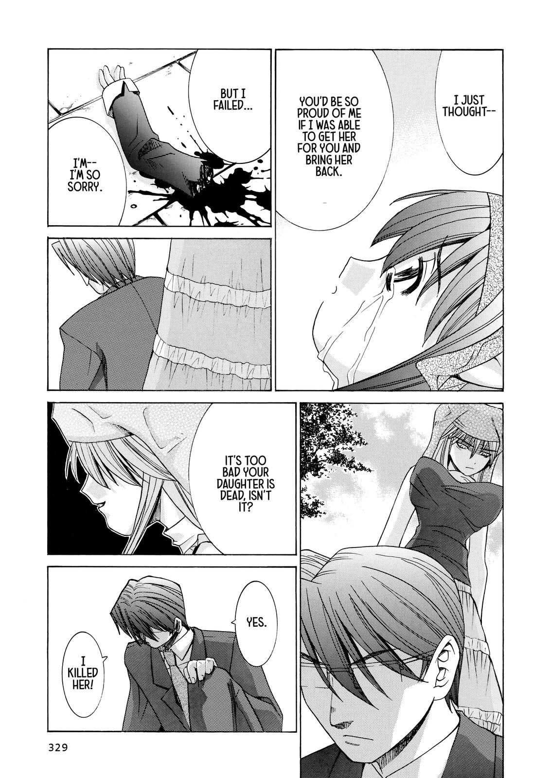 Read Elfen Lied Manga Online