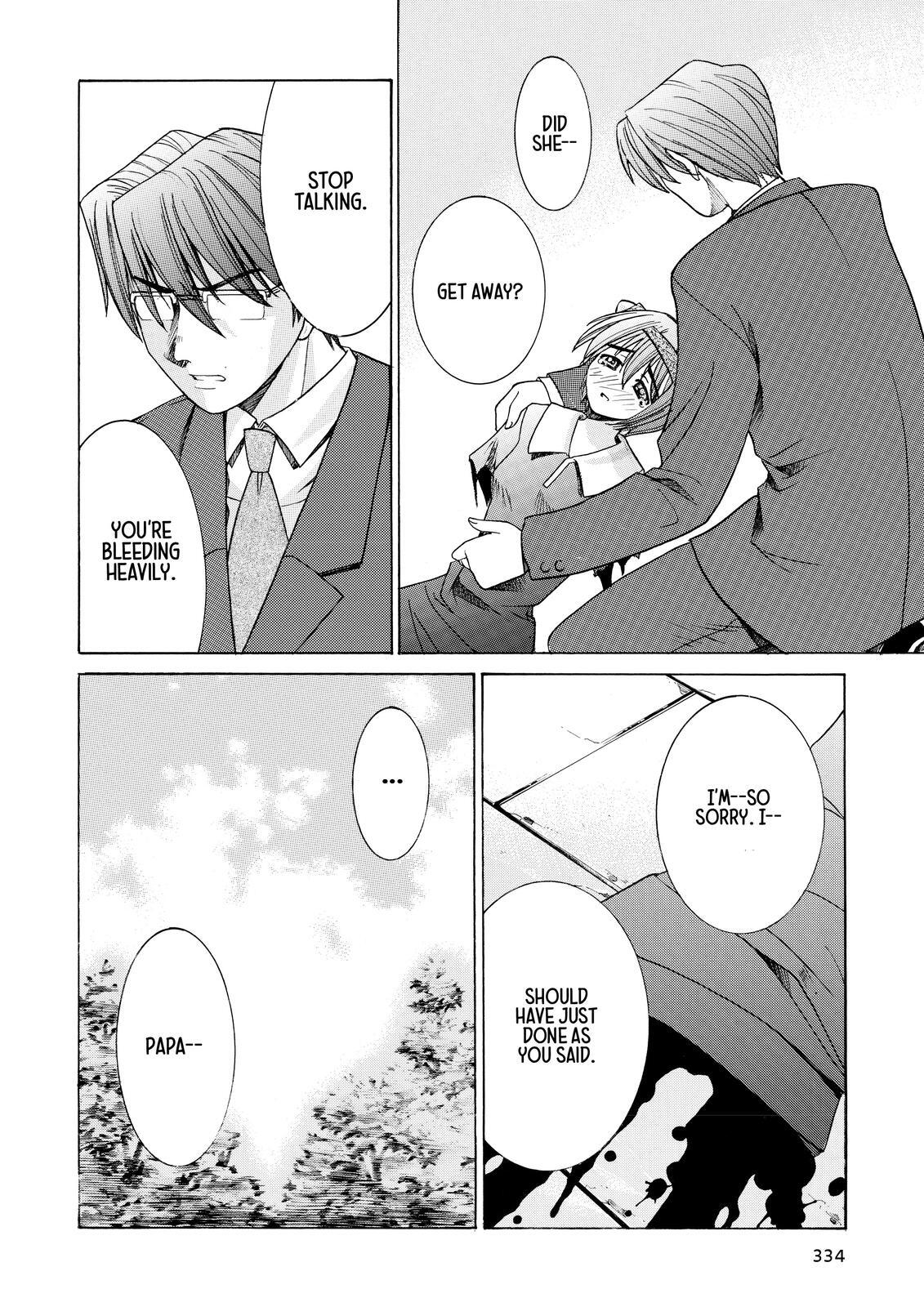 Read Elfen Lied Manga Online