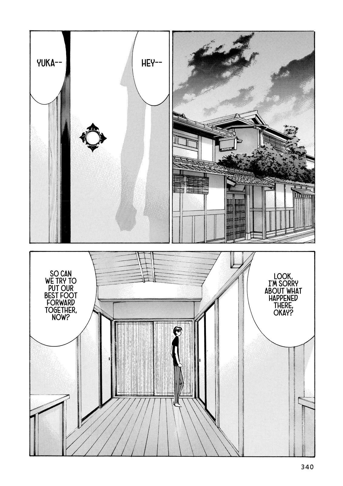 Read Elfen Lied Manga Online