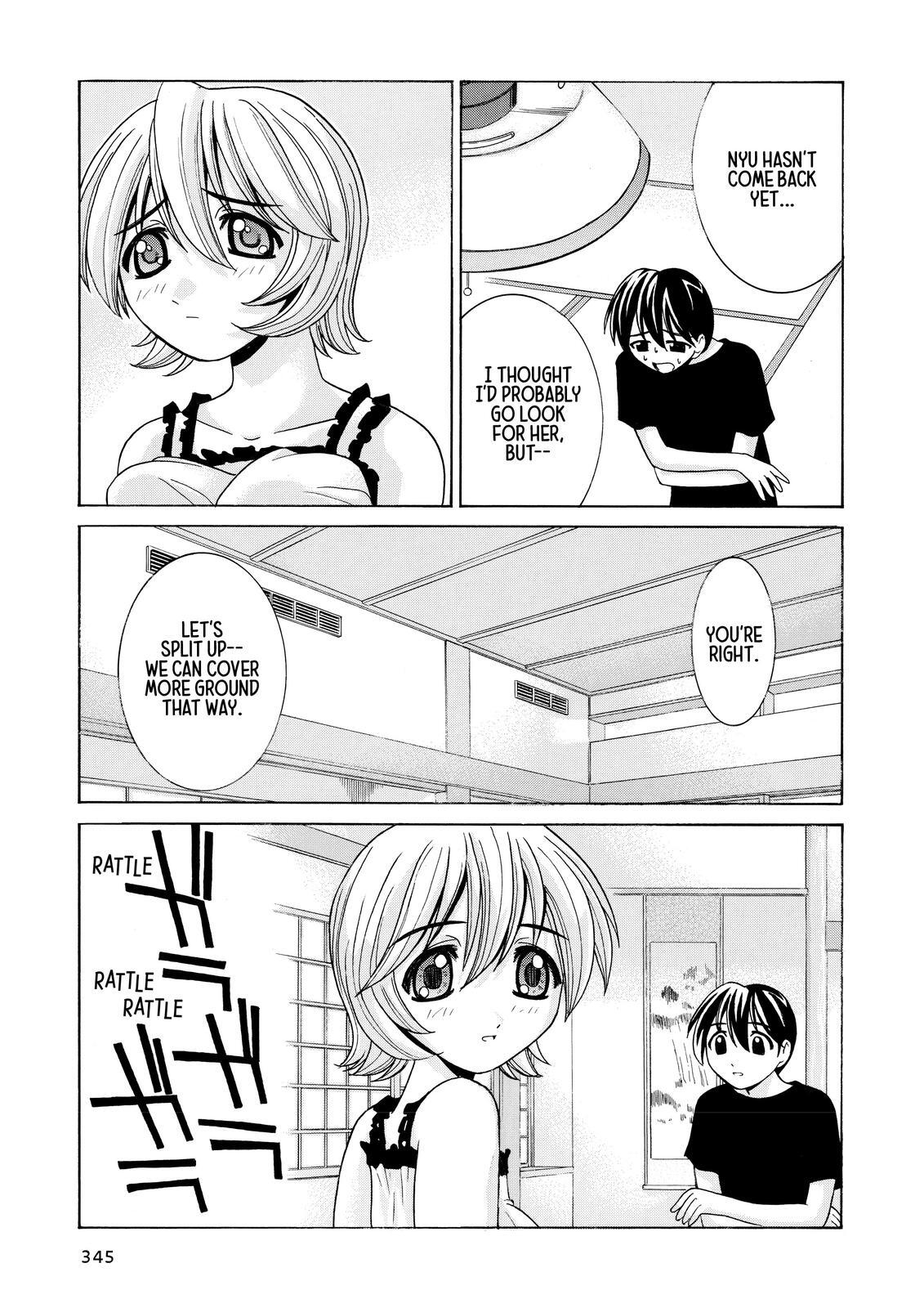 Read Elfen Lied Manga Online
