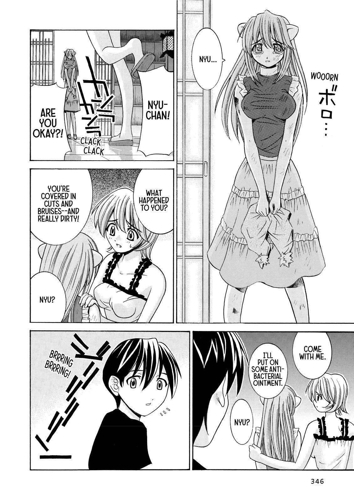 Read Elfen Lied Manga Online